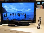 IFA 2010 065